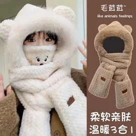 成人帽;儿童帽;2件套