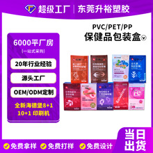 apetʳƷϰb ܲܛPVC͸zЏS