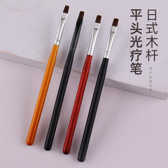 Japanese wooden handle flat top light therapy pen, nail art tool colored painting brush, nail art brush wholesale