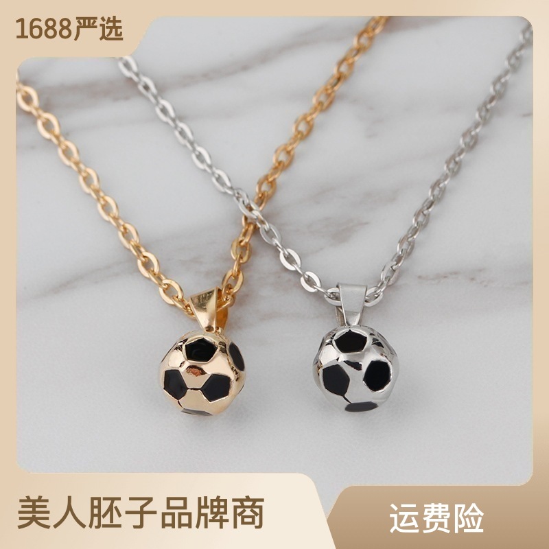 Cross-border WISH Amazon hot selling European and American creative all-match World Cup personalized football sweater chain necklace accessories