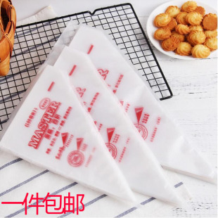 Thickened Disposable Piping Bag Baking Tools Full Set of Piping Nozzle Set Melted Bean Squeezing Cream Bag Cake Piping Device