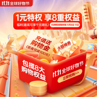 ��̩��CHNT���_�P��������ײ���ײ�������86�ͽM���b ��Έ�r