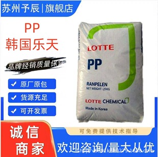 PP JM-350 �n�����컯�W �߿��_ Ƕ�ι�����  ���I����ԭ��ע�ܼ�