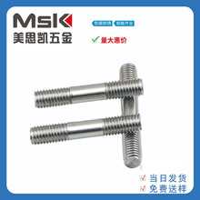 �F؛���� 304/316�����p�^�ݽzӢ���p�^��˨8#10#1/4 5/16 3/8