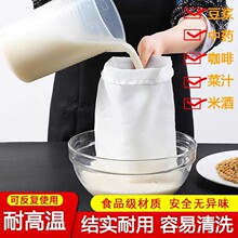 ���{�^�V���o�������������V�W�Y�ؼ��̲���ș�ם{ʳƷ������©�W