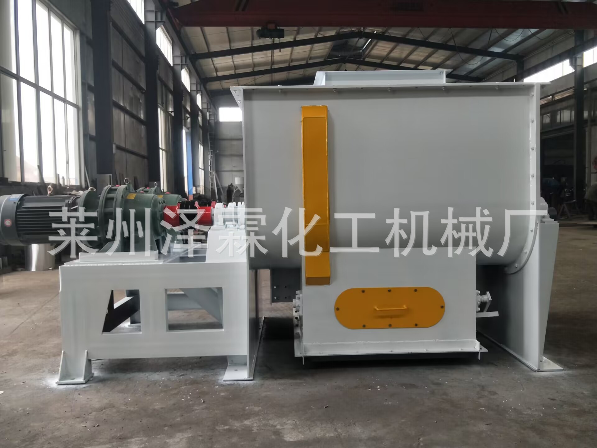 山东烟台无重力混合机 双轴桨叶混合机  双轴搅拌机混合机