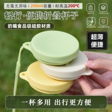 ʳƷ���ۯBˮ��¶�I���z���Ɑ�ӎ��w��s��yʽ���Љ��s����ˮ��