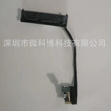 SATA 7+15PIN TO LVC-20P 10GӲ�P������ݔ�� �O��ͬ�S��