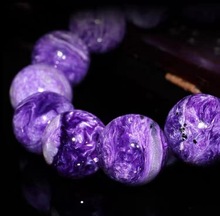 天然水晶異象查羅石大龍紋紫龍晶手鏈 小眾飾品手串男女禮物