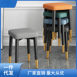 Household Accessible Luxury Stool Stackable Square Stool Fashionable Living Room Stool Modern Simple Dining Table Stool Bedroom Dressing Stool Nayou