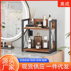 桌面置物架厨房柜台式整理架调味品收纳架化妆品储物架浴室置物架