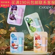 �¿����ݼݼ�����󴽸�C232������ˬ��������ˮ��������
