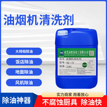 ȥ�͟��C��������ϴ���N���������坍���t�ߏ������̈́����L�Ȼ���