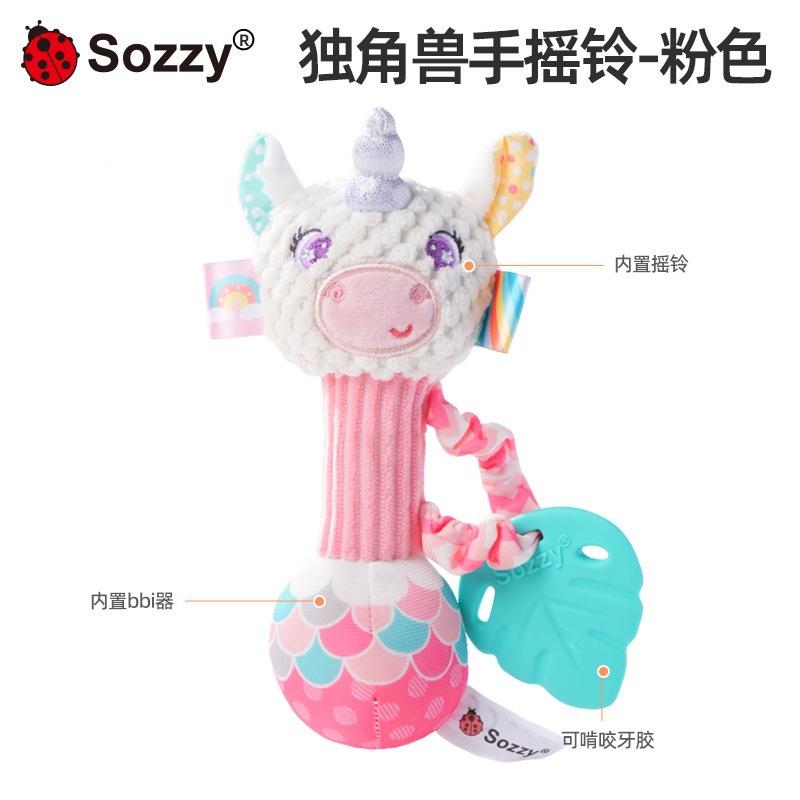 Sozzy peluche mano campana sirena unicornio bebés mecedoras 0 - 1 años de edad bebé acertijo tranquilizador campana de cama juguete