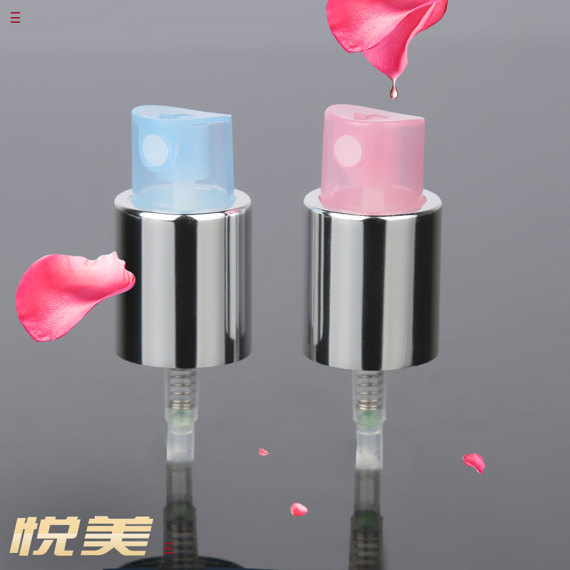 厂家供应18牙电化铝香水喷头化妆品爽肤水化妆水花露水可按压喷头