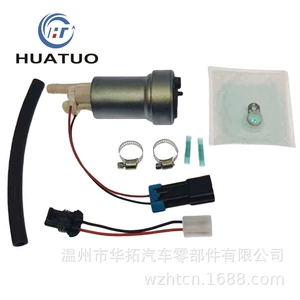 Cross-Border F90000285 F90000267 525Lph Is Suitable for Honda High-Flow Fuel Pump Engines