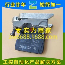 ʩ�͏�ZB4BZ102 ZB5AW0B42C ZB5AW343C ZBE102 Schneider���o�_�P