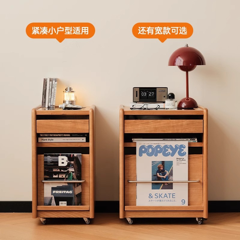 Time Bedside Table/Extremely Narrow Bedside Table Small Japanese Cherry Wood Furniture Removable Storage Cabinet Bedroom Furniture