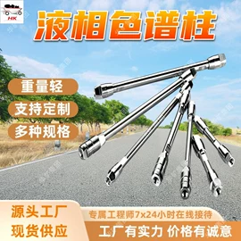 矿山施工设备;矿业输送设备;其他防爆器材