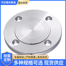 ��Ʒ��m�w̼䓷��mä�剺���������P䓌������^�_��ä��