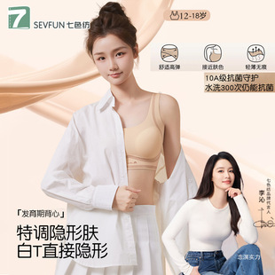 ��ɫ���r�аl���ڳ�������Ů�����o��͸���\�ӷ������������ٸ��w