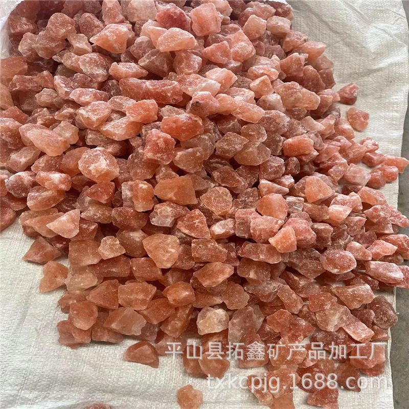 供应各种香味浴盐汗蒸房足疗沐浴用盐颗粒玫瑰盐块喜马拉雅盐块