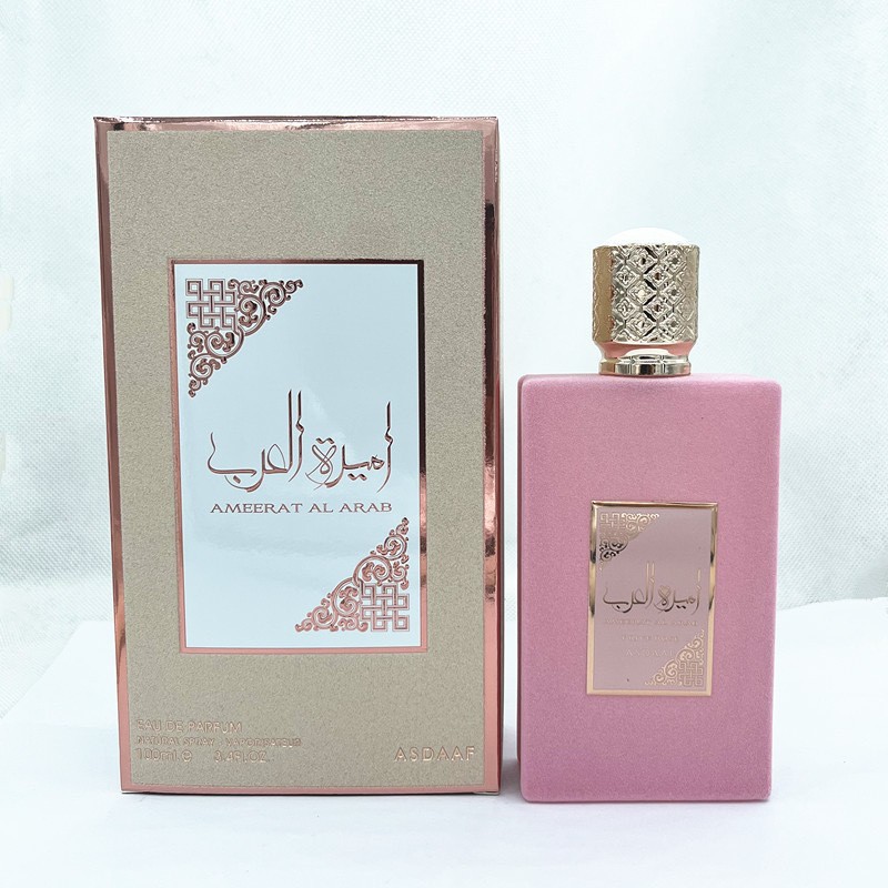 AMEER AL ARAB Pink Flannel Bottle Arabian Middle East Dubai Vietnam Malaysia Hot Selling High Perfume