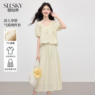 1B2SZ108_������ͨ����Ů�L��Ҏ