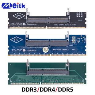 DDR3 memory stick adapter card test card notebook to desktop DDR4 ddr5 memory stick protection card slot