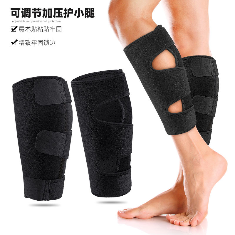 Sports Leg Jacket for Men and Women Fitness Pressurized Lightweight Breathable Protector Outdoor Basketball Football Anti-collision Calf Protector