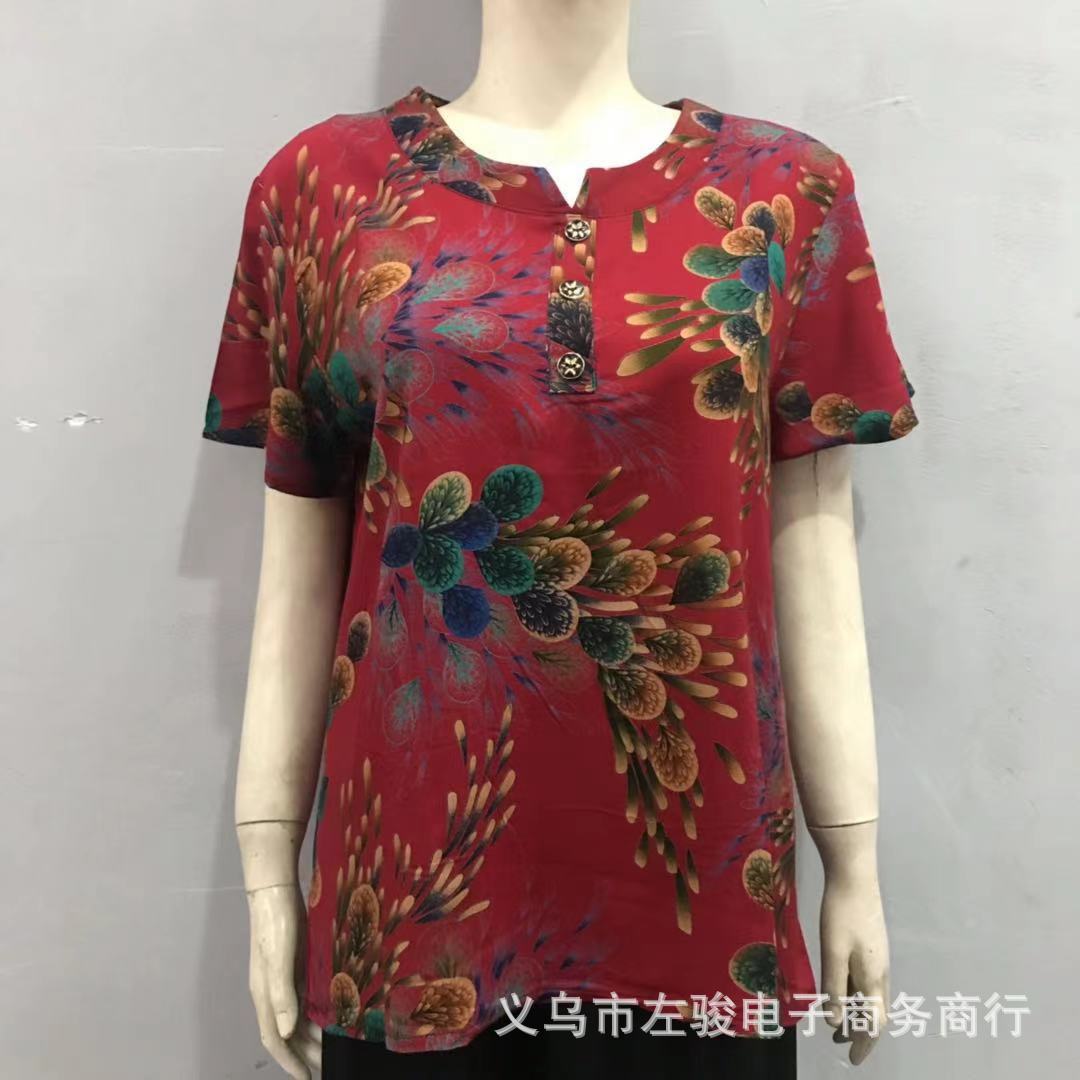 微信图片_202103221349442