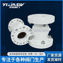 �S�ҹ�؛DN65��ӊA���y���A����ӹ܊A�����y'�����_�P