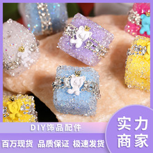 �ع��ʹ�С�������M�ɰ����DIY����P����������ɢ��