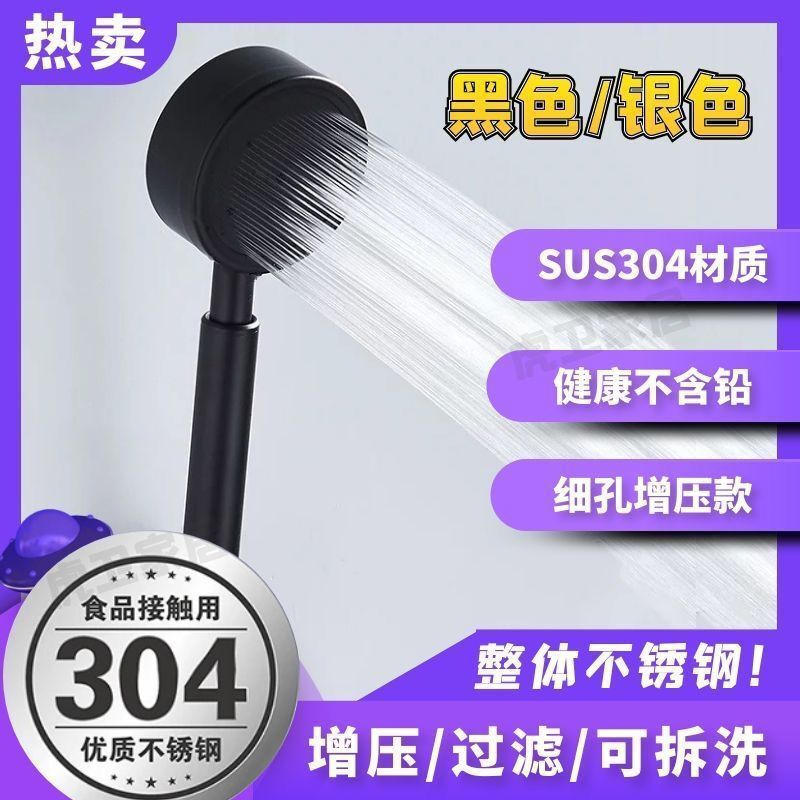 QQ图片20210901230550