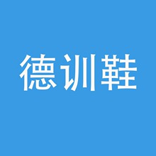 莆田高版本休闲鞋复古百搭时尚男女板鞋