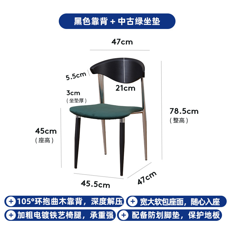 블랙 등받이 + 다크그린 시트쿠션
