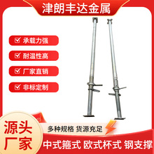 ���彨�B�֧�ο���s���B֧�ܚWʽ��ʽ�A��\�֧��ˮ��֧��ģ��