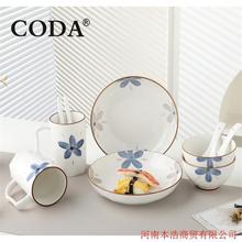 ޢ�_CODA�N�������մ���P�໨��*���_���F�;�10����D2307