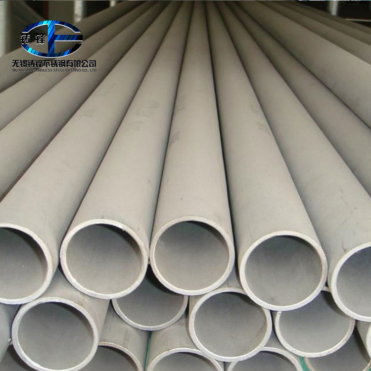 不锈钢管 不锈钢光亮方管/扁管价格 304 316L 310S质好价低