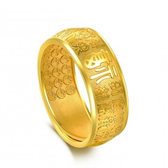 Gold-plated brass open-mouthed Fortune male ring, Yunnan sand gold Fortune character band, adjustable, factory direct supply, wholesale