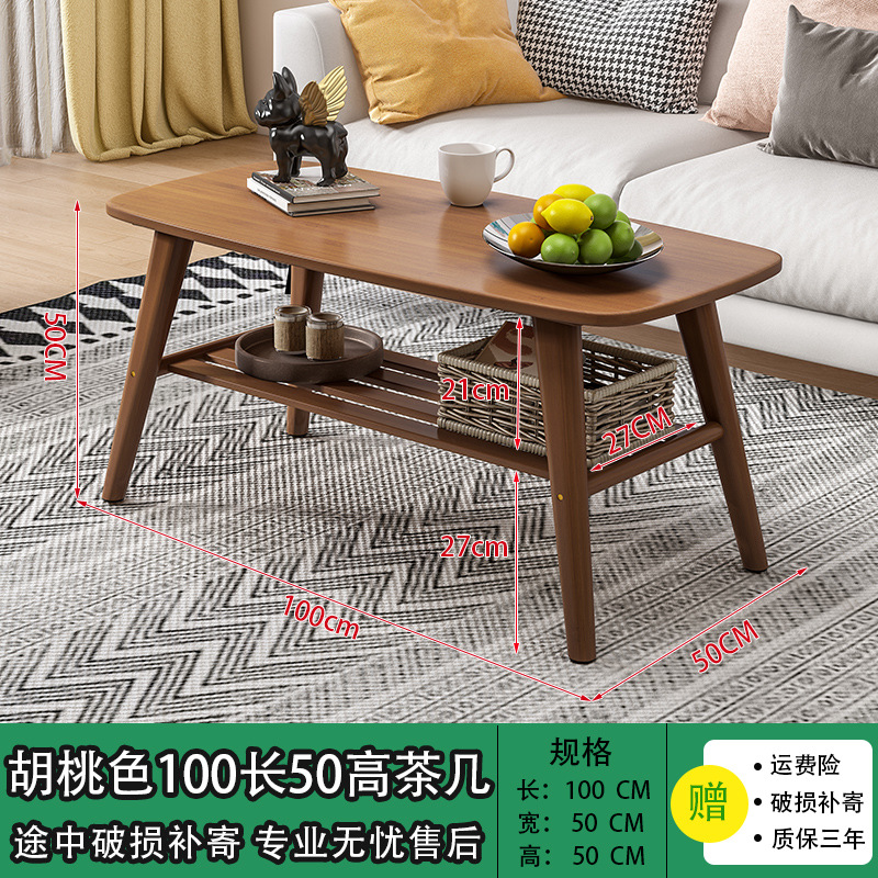 Mesa de café sala de estar casa pequeño apartamento balcón pequeña mesa de té simple moderna casa de alquiler sofá lado mesa de café de doble capa mesa pequeña