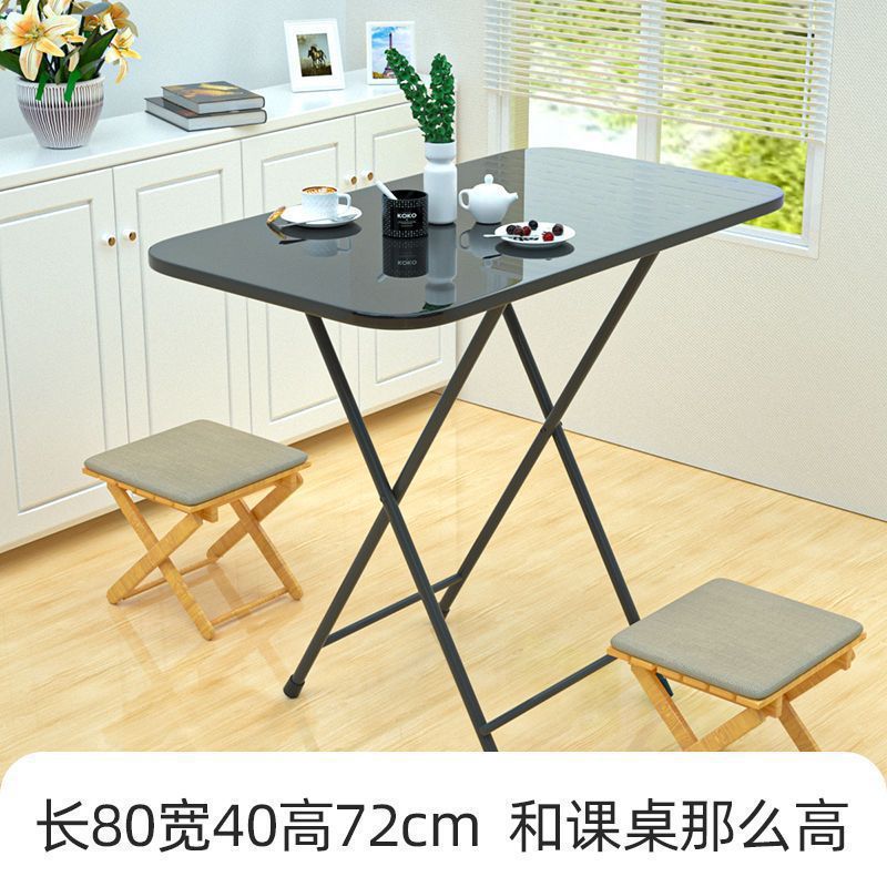 折叠桌子出租屋桌子租房家用餐桌摆摊便携户外宿舍吃饭桌子学习桌|undefined