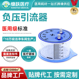 ����ؓ�������������b�Üp����1000ML�{ؓ������ؓ������ʽ������