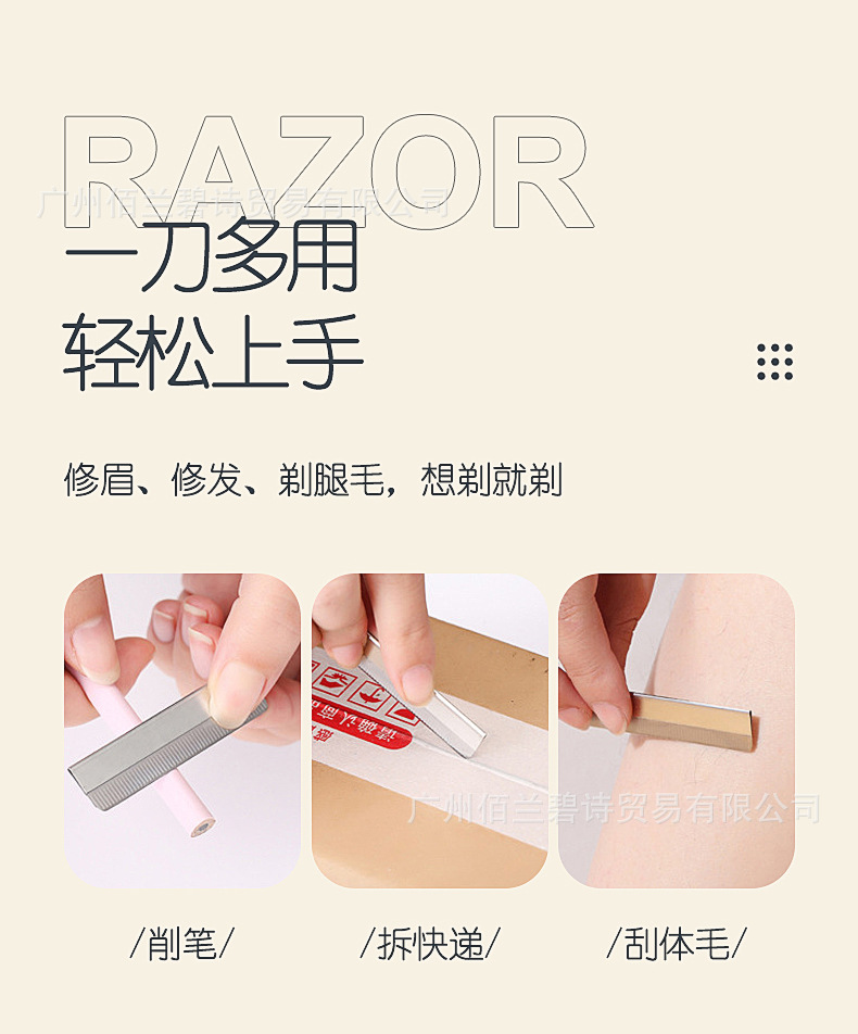 详情页_05 - 副本.jpg