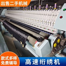 �L�ڹ�����X�W�����w�C ���٪����W���C ���ٶ��^�W���C�Cе�O��