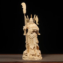 桧木精雕九龙五旗关公聚宝盆佛像摆件武财神关二爷家居客厅装饰品