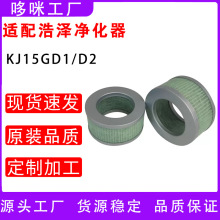 �m��Ɲ�̨ʽ���ܿ՚�������VоKJ15GD1/D2����՚����ͨ�ÞV�W