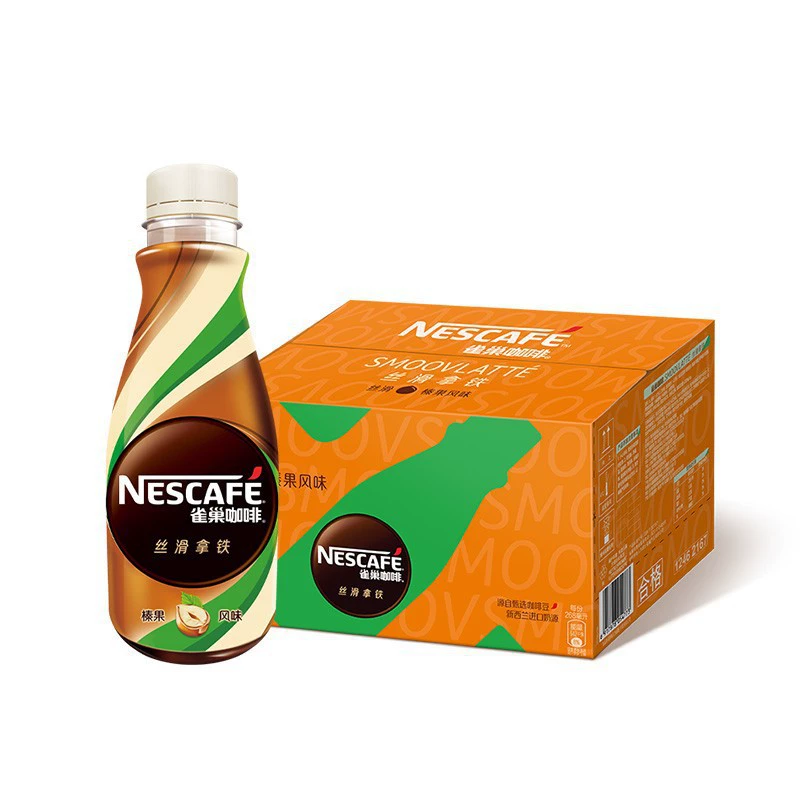 Nestlé silky latte готовый к употреблению кофе в бутылке освежающий напиток 268 мл*15 пачка, официальный флагманский магазин, оригинальный продукт
