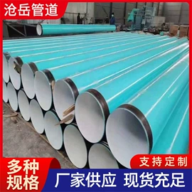 螺旋管;弯头;三通