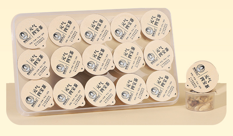 Yuanqi Sibao Tea Energy Four Treasure Herbal Tea Bags Mai Dong Huang Qi Dang Shen Xi Yang Shen 180g key features